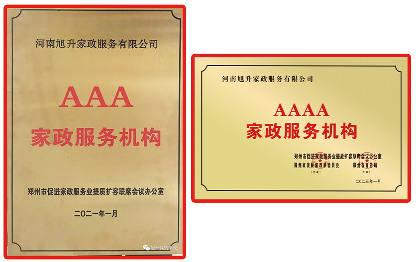 1676963229838150.png image.png