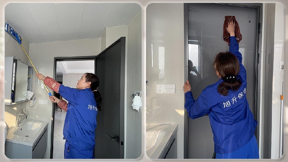 上門保潔按時(shí)間收費(fèi)還是按面積收費(fèi)更劃算？一篇告訴你答案